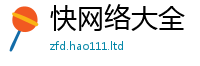 2025新奥天天开好彩开奖结果和7777788888管家婆老家凤凰